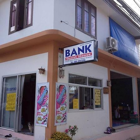 Bank Guest House هاد رين المظهر الخارجي الصورة