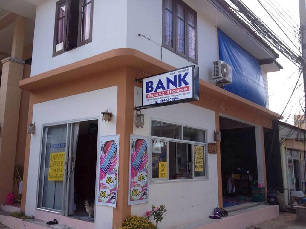 Bank Guest House هاد رين المظهر الخارجي الصورة