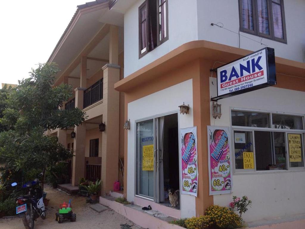Bank Guest House هاد رين المظهر الخارجي الصورة